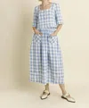 Aureum Gingham Top And Matching Skirt In Blue