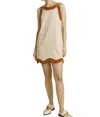 Aureum Mod And Chic Two Tone Mini Dress In Natural In Neutral