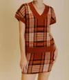 Aureum Plaid Sweater Vest In Multi In Multi