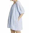 Aureum Women's Eyelet Baby Billowy Romper In Blue In Blue
