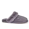 Australia Luxe Collective Closed Mule In Gray