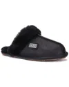 Australia Luxe Collective Closed Mule Leather Slipper In Black