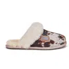 Australia Luxe Collective Closed Mule In Multi