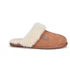 Australia Luxe Collective Closed Mule In Pink