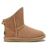 Australia Luxe Collective Cosy Xtra Short Suede Boot In Brown
