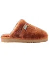 Australia Luxe Collective Grace Chestnut Suede Slipper In Brown
