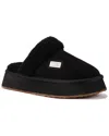 Australia Luxe Collective Mule Suede Slipper In Black
