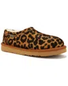 Australia Luxe Collective Outback Leather Slipper In Animal Print