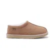 Australia Luxe Collective Outback In Brown