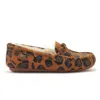 Australia Luxe Collective Prost In Multi