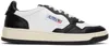 Autry Medalist Low Two Tone Sneakers In White And Mountain Green Leather In Leat/leat Wht/blk