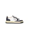 Autry Capsule Two-tone Medalist Low Super Vintage Maison Mihara Sneakers In White