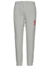 Autry White Cotton Pants In White