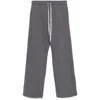 Autry Wide Leg Relaxed Fit Trousers With Drawstring Waistband