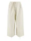 Autry Solid Color Nylon Pants With Adjustable Ankle In Neutral