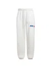 Autry Drawstring Track Pants In White