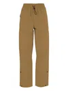 Autry Nylon Jogging Pants With Drawstring In Brown
