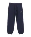Autry Elastic Waist Sweatpants In Black