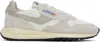 Autry Reelwind Low Sneakers In Nylon/crack Wht/nat