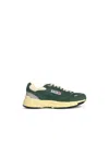 Autry Hyperway Low Malachite And Silver Mesh And Suede Sneakers In Green
