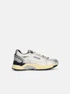 Autry 'hyperway Low' Silver Mesh Blend Sneakers In Multi
