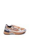 Autry Hyperway Panelled Sneakers In Multi