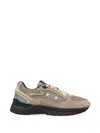 Autry Hyperway Mesh-panel Low-top Sneakers In Brown