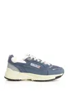 Autry Hyperway Sneakers Light Blue In Multi