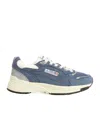 Autry Hyperway Sneakers Light Blue In Multi