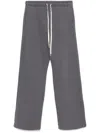 Autry Wide Leg Relaxed Fit Trousers With Drawstring Waistband In Grau