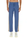 Autry Relaxed Fit Jogging Pants With Side Stripes