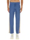 Autry Relaxed Fit Jogging Pants With Side Stripes In Blue
