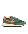 Autry Reelwind Low Green Sneakers With Logo In Green