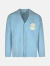 Autry Light Blue Wool Blend Cardigan In Light Blue