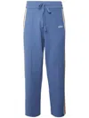 Autry Relaxed Fit Jogging Pants With Side Stripes In Blue