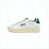 Autry Low-top Sneakers With Smooth White Leather And Contrast Details In White