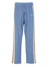 Autry Relaxed Fit Jogging Pants With Side Stripes In Blue