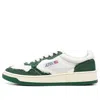 Autry Medalist Canvas-panelled 'white Green' In Multi