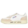 Autry Medalist Low 'game Set Match - White' In Neutral