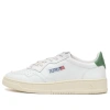 Autry Low-top Leather Sneakers With Perforated Upper And Contrasting Sole In White