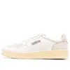 Autry Perforated Low-top Sneakers In White
