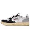 Autry Sup Vint Low Vintage-inspired Low-top Sneakers