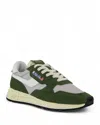 Autry Sneakers In Cyprus