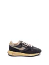 Autry ‘reelwind' Sneakers In White