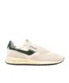 Autry Medalist Sneakers In Beige And Dark Green With Suede Inserts
