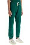 Autry Relaxed Fit Fleece Joggers For In Green