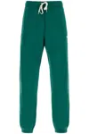 Autry Relaxed Fit Fleece Joggers For In Verde