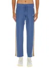 AUTRY AUTRY RELAXED FIT JOGGING PANTS WITH SIDE STRIPES