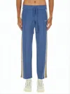 Autry Relaxed Fit Training Pants With Contrasting Side Stripes In Blue