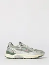 Autry Hyperway Micro-hole Low Sneakers In Green